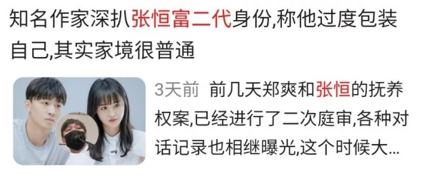 久久婷五月综合色啪网网友普遍认为该网站内容丰富，更新及时，但也有用户反映部分视频质量不高，希望能进一步提升观看体验