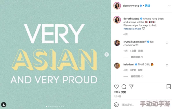 亚洲欧美日韩国产综合专区，内容丰富多样，让人耳目一新，值得一看！