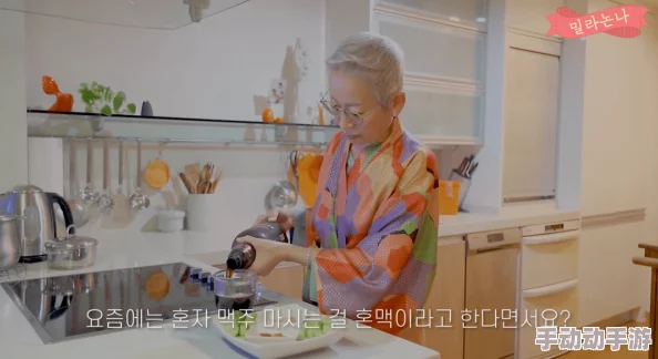 人妇在线网友认为这个平台为家庭主妇提供了一个交流和分享生活经验的好机会，促进了彼此之间的理解与支持