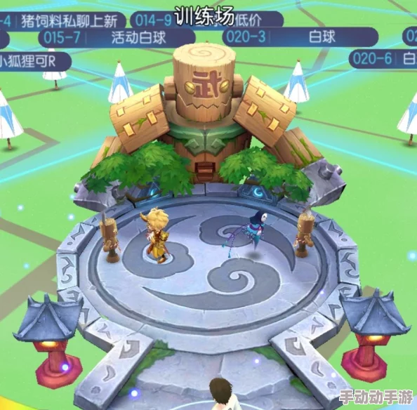 一起来捉妖游戏攻略：如何获取稀有松果小锤的详细步骤