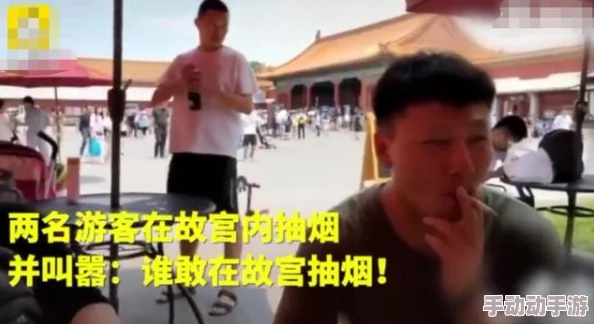 两根一起用力挺进宫交网友纷纷表示这种行为太过激烈，认为应该更加注重双方的感受与沟通，避免造成不必要的误解和伤害