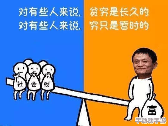 两根一起用力挺进宫交网友纷纷表示这种行为太过激烈，认为应该更加注重双方的感受与沟通，避免造成不必要的误解和伤害