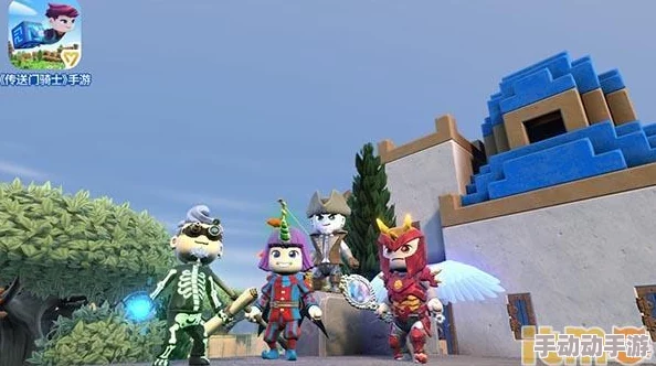 传送门骑士：筑梦家园，精心打造心中房子，确保防御安全无虞