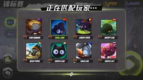 永不言弃3世界PVP锦标赛全攻略：掌握上分技巧，轻松玩转竞技赛场