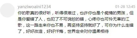 双性肉文引发热议，网友纷纷表达对内容的看法和个人感受