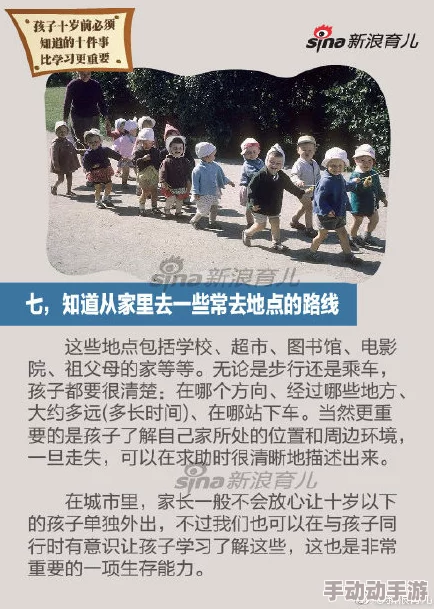 亚洲成年www，内容丰富多样，让人感受到不同文化的碰撞与交流，非常有趣！