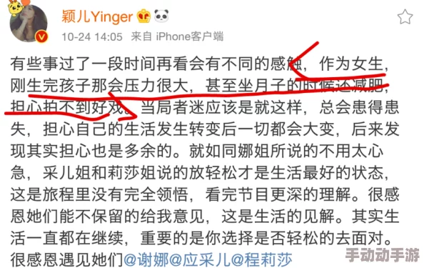 亚洲成年www，内容丰富多样，让人感受到不同文化的碰撞与交流，非常有趣！