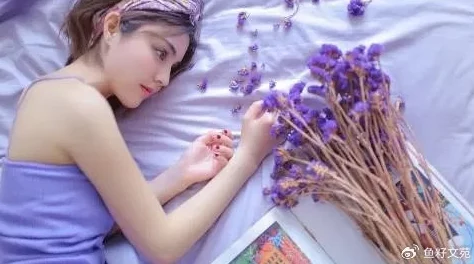 双腿打开揉弄高潮H苏安安秦慕深网友认为这部作品情节紧凑，角色塑造鲜明，尤其是主角之间的互动引人入胜，让人欲罢不能