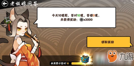 忍者必须死3游戏攻略：阿力天赋觉醒方法与技巧详解