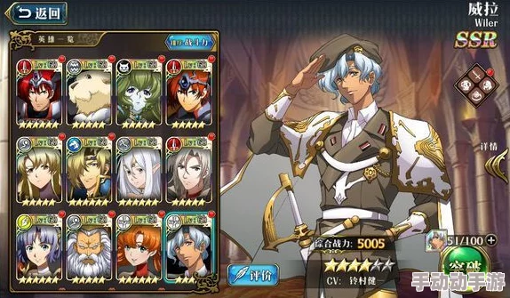 Disorder游戏中萨路奇角色技能深度解析与实战玩法详解 Disorder游戏中萨路奇角色技能深度解析与实战玩法详解