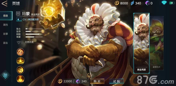 激战狂潮英雄彼得技能全览:深度解析死亡凝视绝技,一战封神必备了解! 激战狂潮英雄彼得技能全览:深度解析死亡凝视绝技,一战封神必备了解!