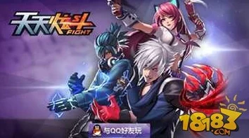 天天炫斗游戏内炫斗专家称号详细介绍与获取攻略 天天炫斗游戏内炫斗专家称号详细介绍与获取攻略