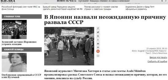 俄罗斯三级毛片,内容引发热议,网友们纷纷发表看法,讨论其影响与意义 俄罗斯三级毛片,内容引发热议,网友们纷纷发表看法,讨论其影响与意义