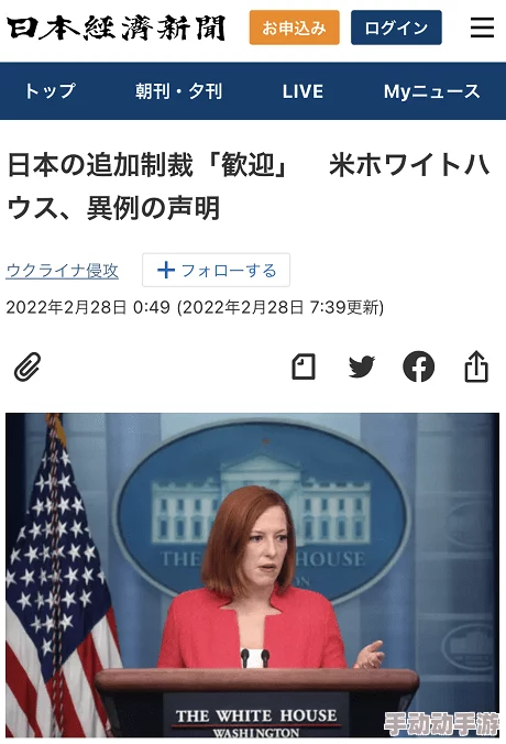 俄罗斯三级毛片,内容引发热议,网友们纷纷发表看法,讨论其影响与意义 俄罗斯三级毛片,内容引发热议,网友们纷纷发表看法,讨论其影响与意义