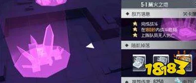 双生视界模块获取攻略：全面解析如何获得游戏内模块