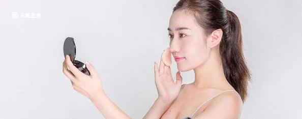 倾城色美颜控网友纷纷表示这款产品的效果超出预期,使用后皮肤明显变得更加光滑细腻,值得一试 倾城色美颜控网友纷纷表示这款产品的效果超出预期,使用后皮肤明显变得更加光滑细腻,值得一试