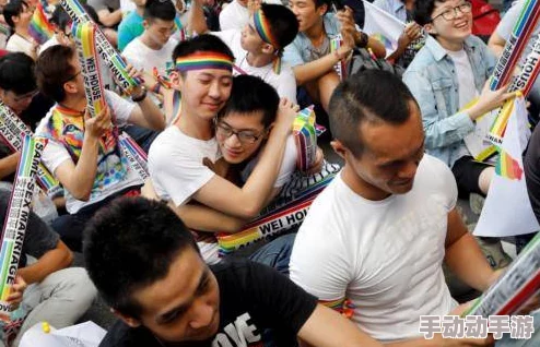 同性恋互操:许多网友认为这是个人选择,应该被尊重,但也有人担心社会接受度和家庭观念的冲突 同性恋互操:许多网友认为这是个人选择,应该被尊重,但也有人担心社会接受度和家庭观念的冲突