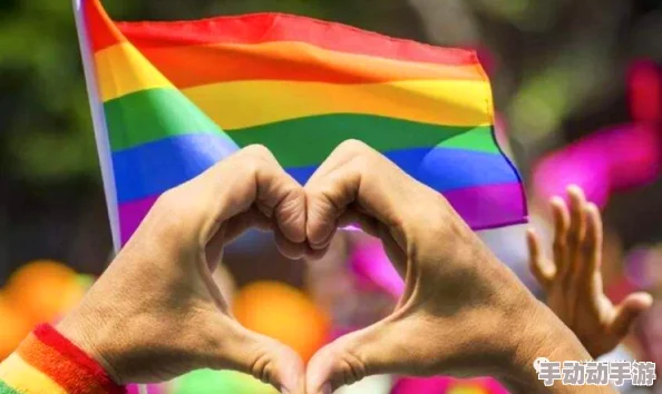 同性恋互操:许多网友认为这是个人选择,应该被尊重,但也有人担心社会接受度和家庭观念的冲突 同性恋互操:许多网友认为这是个人选择,应该被尊重,但也有人担心社会接受度和家庭观念的冲突