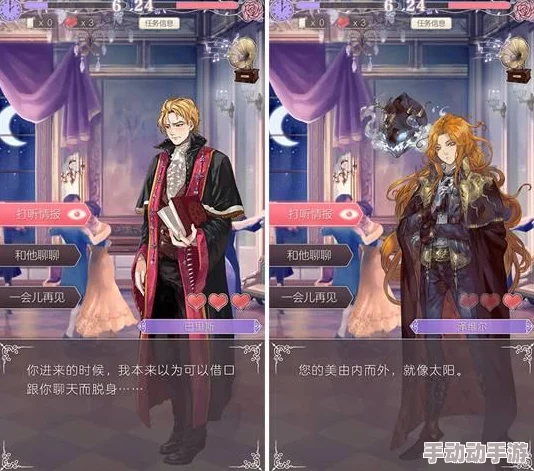 螺旋圆舞曲安卓版测试专属福利:登陆即送精美套装活动开启 螺旋圆舞曲安卓版测试专属福利:登陆即送精美套装活动开启