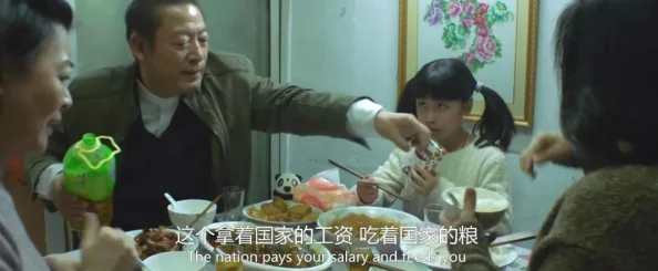另类国产女王视频区，内容丰富多样，让人耳目一新，值得一看！