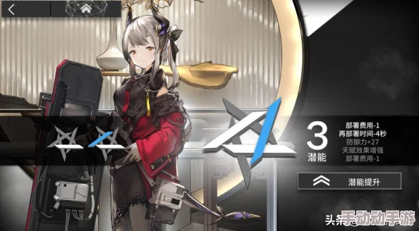 明日方舟中雷蛇与红干员:两者伤害输出与能力对比解析 明日方舟中雷蛇与红干员:两者伤害输出与能力对比解析