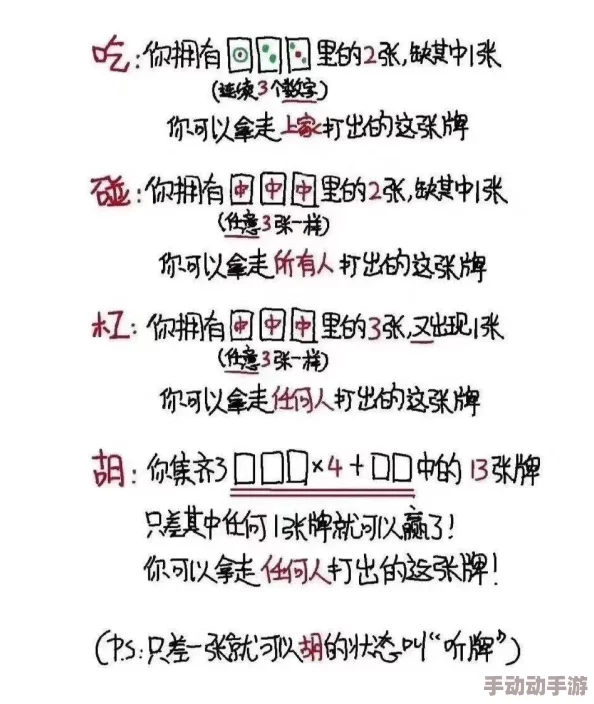 九幺玩命加载中,这个标题真有趣,感觉像是在调侃现代生活的快节奏 九幺玩命加载中,这个标题真有趣,感觉像是在调侃现代生活的快节奏