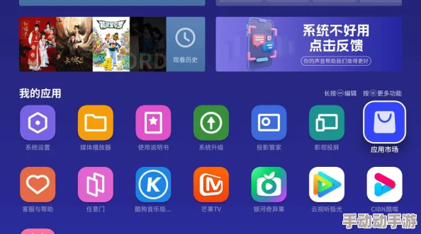 9.1免费版.apk：这个版本的功能很强大，使用起来非常流畅，值得下载体验！