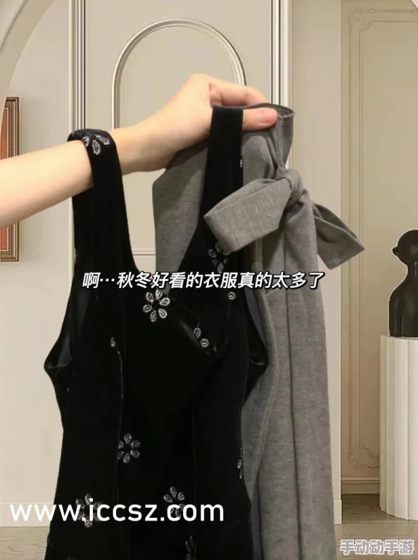 亚洲精品第一国产综合野：最新动态显示该平台持续吸引用户，推出多项新功能以提升用户体验和互动性