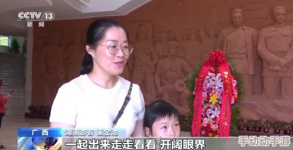 亚洲精品第一国产综合野：最新动态显示该平台持续吸引用户，推出多项新功能以提升用户体验和互动性