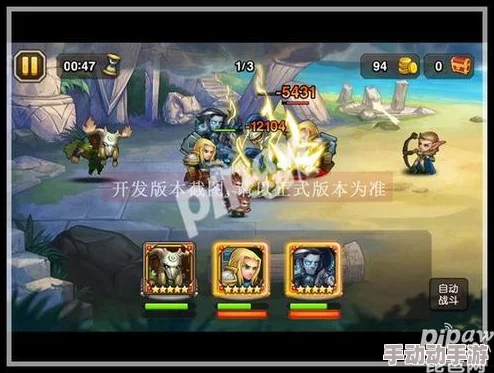 刀塔传奇：深度解析死亡先知搭配英雄的高效实战技巧