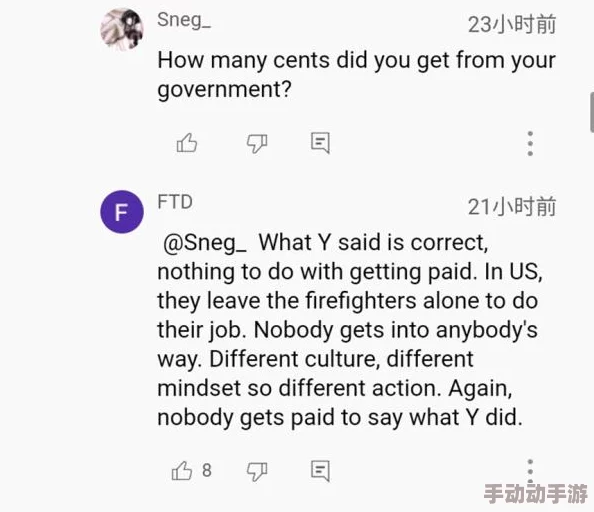 gayxxxxgay中国老头，这个标题真是让人感到震惊，内容到底是什么呢？