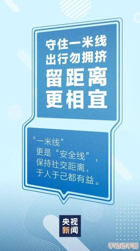 未满18岁禁止入内网友认为这一规定有助于保护青少年免受不良影响，但也有人觉得限制过于严格，应该根据具体情况灵活处理