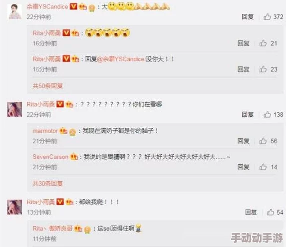 91探花福利精品国产自产在线网友认为该平台提供的内容丰富多样，用户体验良好，但也有部分人对其安全性表示担忧