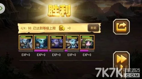 刀塔传奇深度攻略：高玩心得与战术技巧全面分享解析