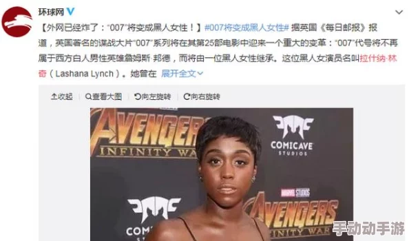 体内 精69XXXXXx精黑人,网友们对此话题的讨论热烈,各种观点层出不穷 体内 精69XXXXXx精黑人,网友们对此话题的讨论热烈,各种观点层出不穷