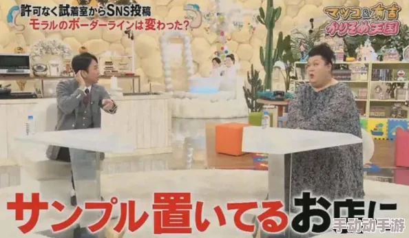 zzjizzji日本,这个话题真是引发了不少网友的热议,大家各抒己见 zzjizzji日本,这个话题真是引发了不少网友的热议,大家各抒己见