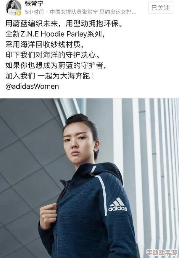 95美女秀毛片：最新动态曝光，众多网友热议其内容与表现，引发广泛关注和讨论