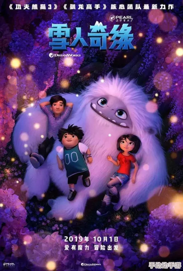 95美女秀毛片：最新动态曝光，众多网友热议其内容与表现，引发广泛关注和讨论