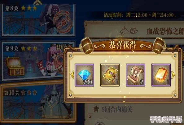 航海王燃烧意志：精通制药炼成大法，打造顶级高抗高输出梦幻阵容攻略