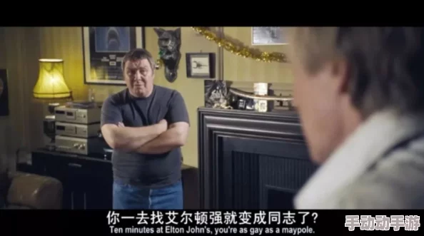 全免费午夜一级毛片，这个内容真是让人惊讶，完全没想到会有这样的资源！