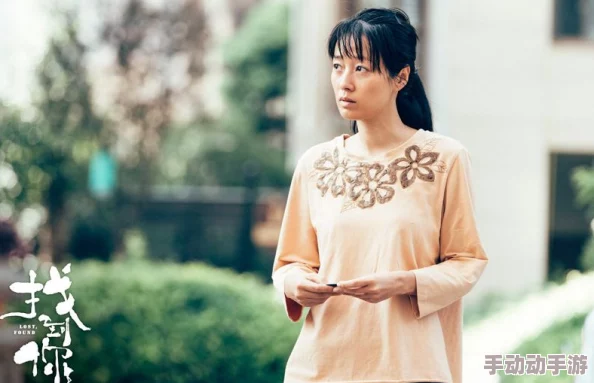 中老年妇女成熟的性视频，内容丰富多样，让人对生活有新的认识和思考