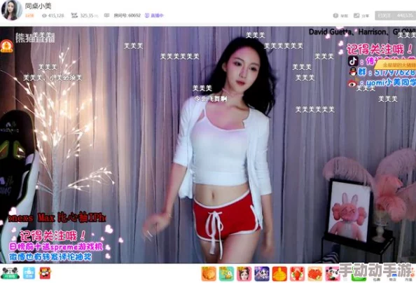 91精品国产福利尤物网友普遍认为该内容质量较高，满足了他们对娱乐和视觉享受的需求，同时也引发了一些关于内容审查和道德标准的讨论