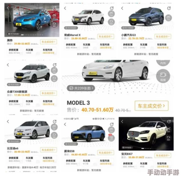 王牌战士中天才少年特斯拉角色评测：全面解析特斯拉技能介绍与实战表现