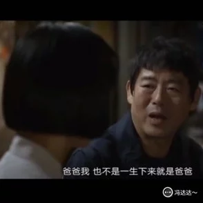 午夜性生活电影，情节紧凑，演员表现出色，让人欲罢不能，是一部值得一看的作品