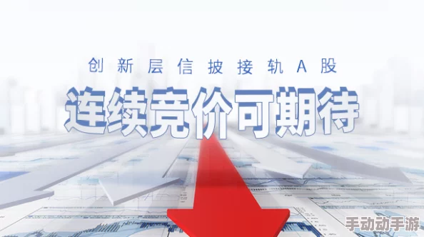 17c一起革国卢，期待这次活动能带来更多的创新和改变，让我们共同见证！