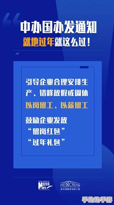 17c一起革国卢，期待这次活动能带来更多的创新和改变，让我们共同见证！