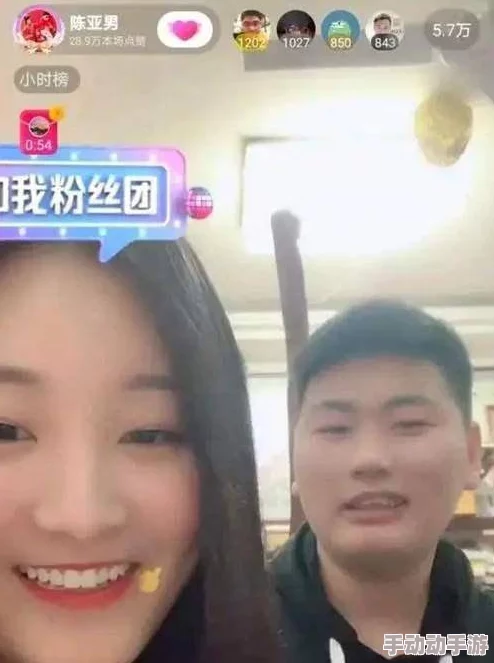 嗯啊不要停网友纷
