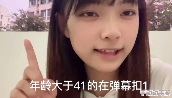 嗯啊不要停网友纷