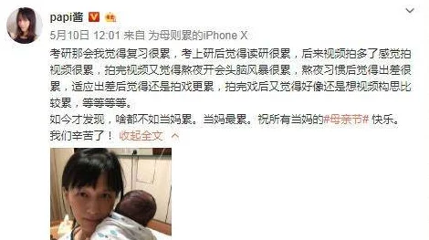宝贝真敏感…用手指你就喷了，看来这小家伙对刺激的反应真是太强烈了！