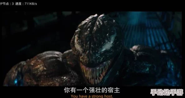 亚洲欧美国产高清va在线播放，画质清晰，内容丰富，非常适合喜欢观看的朋友们